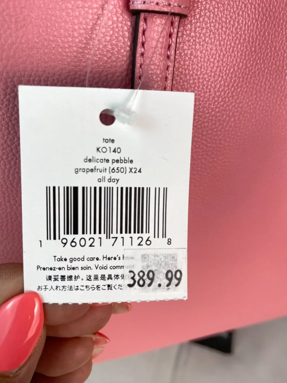 Kate Spade All Day Tote Grapefruit Pink Leather NWT + Flower Charm 🌸 Shelby